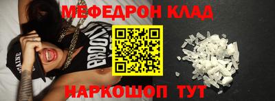 дмт Конаково