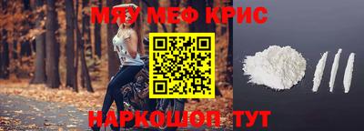 экстази Коммунар