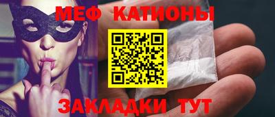 кокаин VHQ Комсомольск-на-Амуре