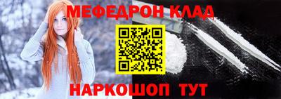 дмт Конаково