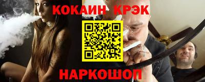 дмт Конаково