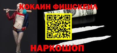 экстази Коммунар