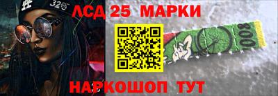дмт Конаково