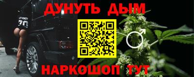 дмт Конаково