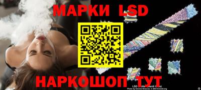 дмт Конаково