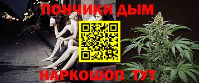 кокаин VHQ Комсомольск-на-Амуре