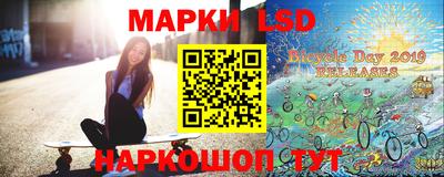 кокаин VHQ Комсомольск-на-Амуре