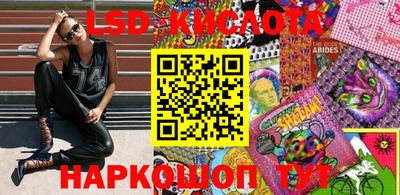 дмт Конаково