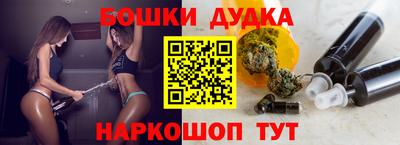 экстази Коммунар