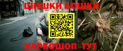 кокаин VHQ Комсомольск-на-Амуре