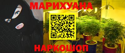 экстази Коммунар