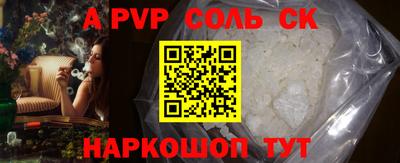 дмт Конаково