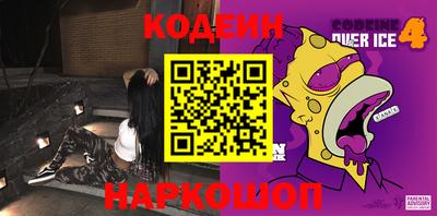 экстази Коммунар