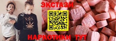 дмт Конаково