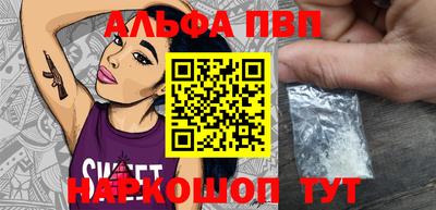 экстази Коммунар