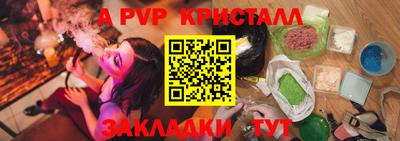 дмт Конаково