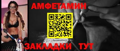 дмт Конаково