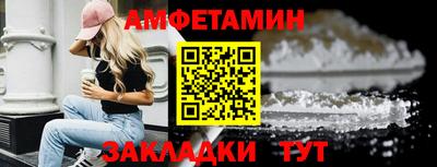 дмт Конаково