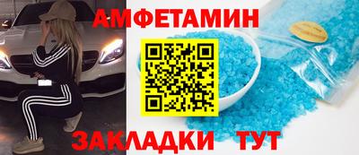 дмт Конаково