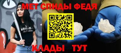 кокаин VHQ Комсомольск-на-Амуре