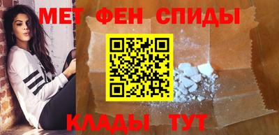 экстази Коммунар