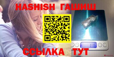 дмт Конаково