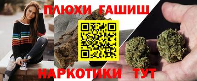 экстази Коммунар