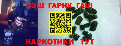 экстази Коммунар