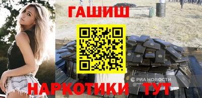 кокаин VHQ Комсомольск-на-Амуре