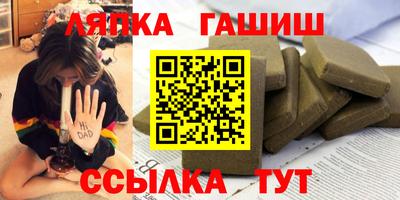 дмт Конаково