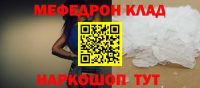 экстази Коммунар