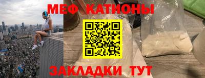 экстази Коммунар