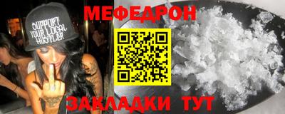 экстази Коммунар