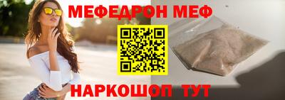 кокаин VHQ Комсомольск-на-Амуре