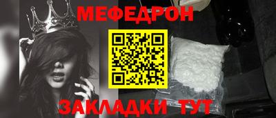 экстази Коммунар
